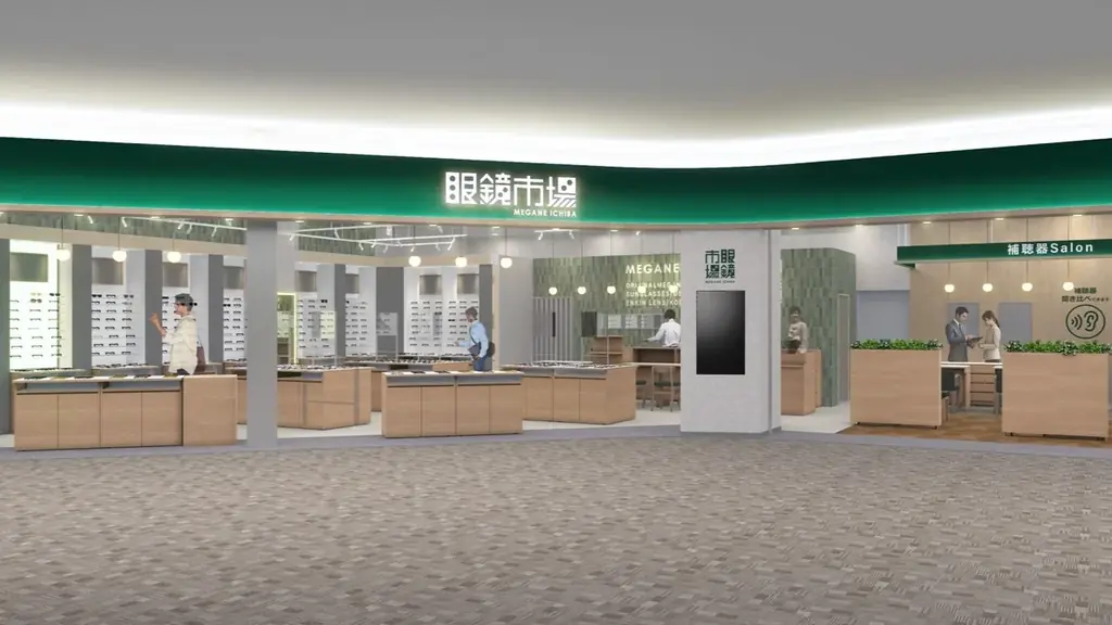 眼鏡市場イオン和歌山店開店