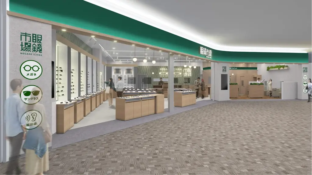 【和歌山市】「イオンモール和歌山」の大規模リニューアルに合わせ『眼鏡市場 イオンモール和歌山店』4月24日（金）オープン 画像 2