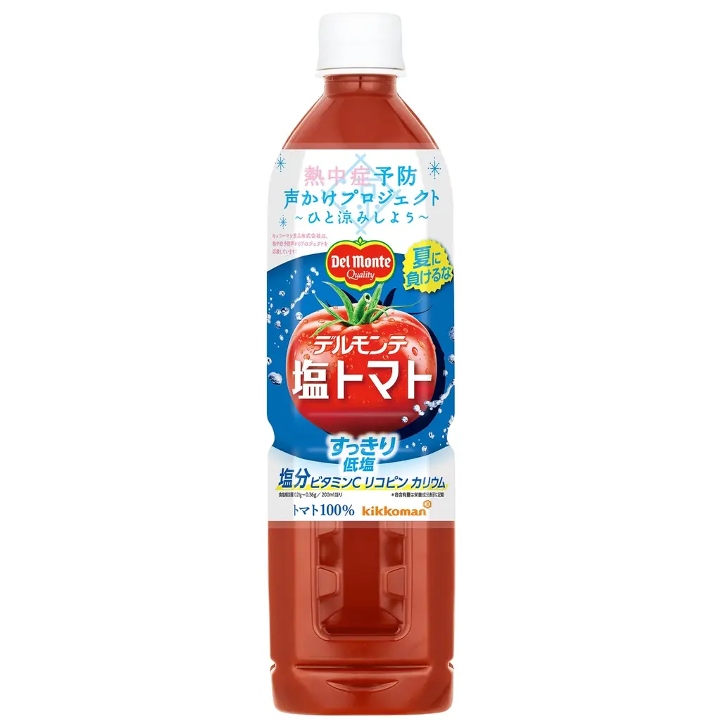 4月20日発売｜デルモンテ塩トマト800ml、夏の水分補給