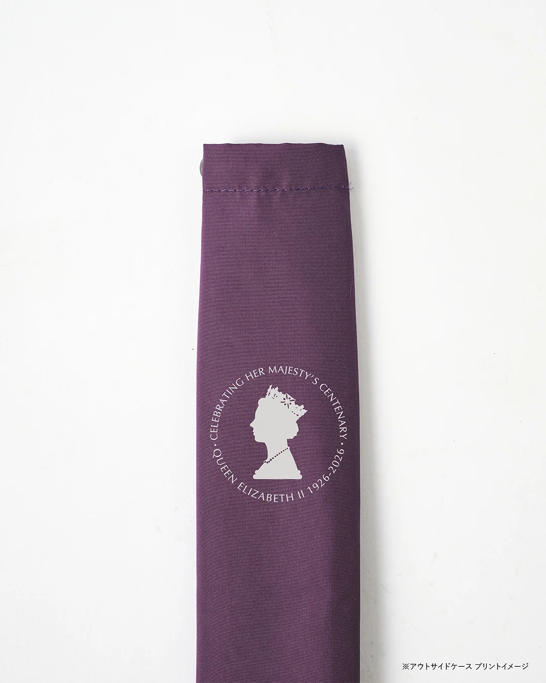【生誕100周年記念】英国エリザベス2世女王へ捧げる希少な限定アイテムが登場。4月17日（金）より数量限定で順次発売開始 画像 6