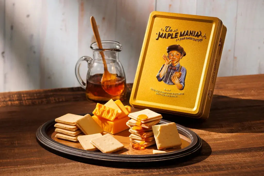 ≪ GW・夏休みのお土産に≫ ナッツの香ばしさと塩味を効かせた『メープルソルティナッツクッキー』が【ザ・メープルマニア】より、4月25日（土）から期間限定で発売! 画像 7