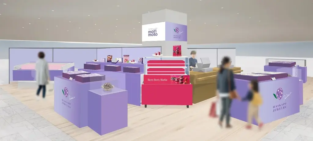 〈POP UP STOREオープン〉春のときめきを閉じ込めた、初めての「ストロベリー×ハスカップ」のご提案。 画像 2