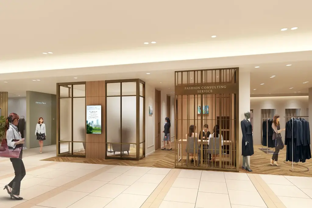 【阪急うめだ本店】『ファッションコンサルティングサービス』が4月29日(水・祝)に装いを新たに7階でリニューアルオープン！ 画像 2