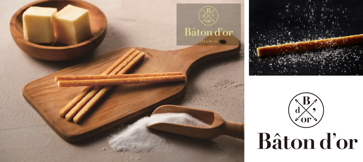 ＜＜アルデ新大阪＞＞味めぐり 九州物産展！今年もアルデひろばにくまモンがやってくる！！「アルデひろば」期間限定ショップのお知らせ 画像 14