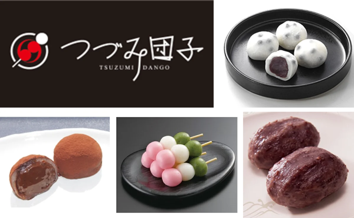 ＜＜アルデ新大阪＞＞味めぐり 九州物産展！今年もアルデひろばにくまモンがやってくる！！「アルデひろば」期間限定ショップのお知らせ 画像 17