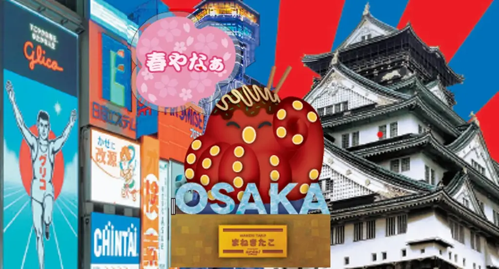 ＜＜アルデ新大阪＞＞味めぐり 九州物産展！今年もアルデひろばにくまモンがやってくる！！「アルデひろば」期間限定ショップのお知らせ 画像 25