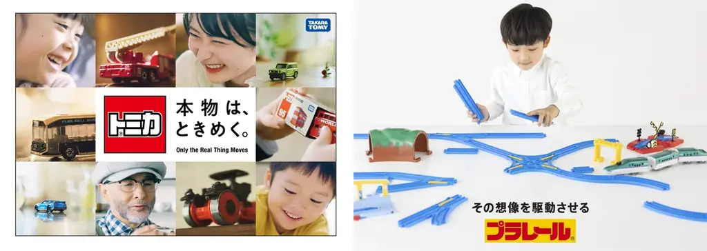 ＜＜アルデ新大阪＞＞味めぐり 九州物産展！今年もアルデひろばにくまモンがやってくる！！「アルデひろば」期間限定ショップのお知らせ 画像 3