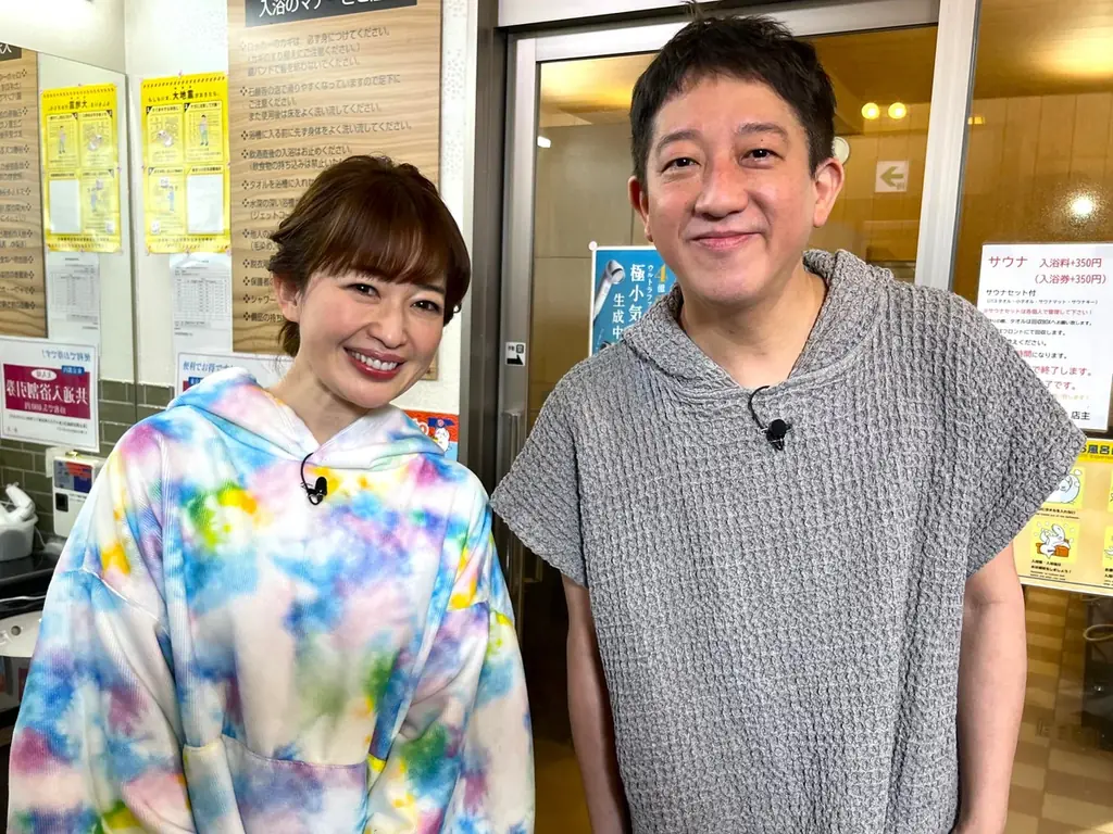 “ととのい”ゲストに、フリーアナウンサーの松丸友紀！『サバンナ高橋の、サウナの神さま』4月18日（土）18:00～放送！ 画像 4