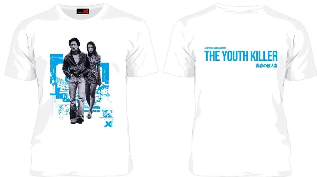 水谷豊・著「YUTAKA MIZUTANI」発売 画像 2