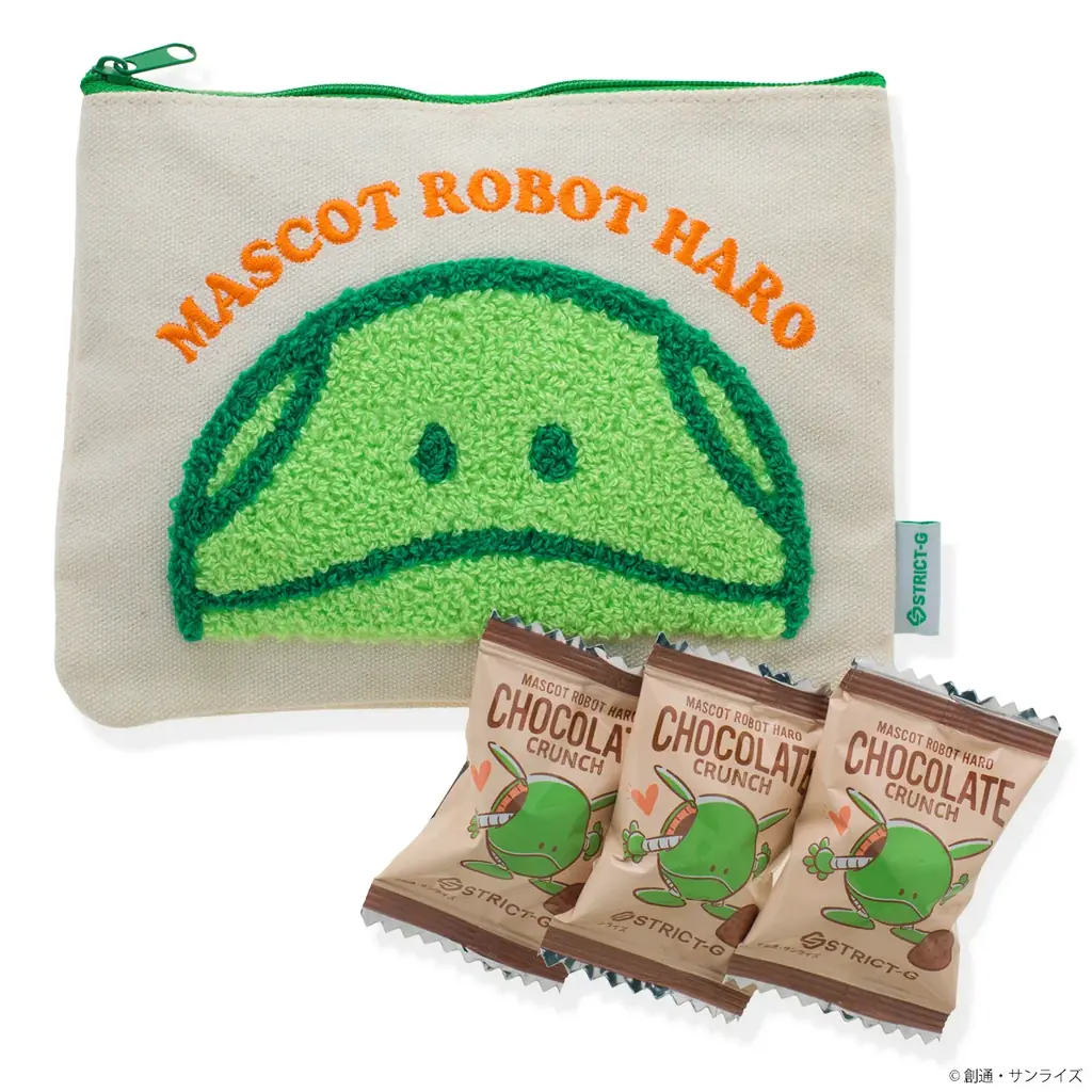 『機動戦士ガンダム』より、チョコクランチ入りハロポーチが登場、4月18日(土)より、STRICT-G 各店舗にて販売！ 画像 2