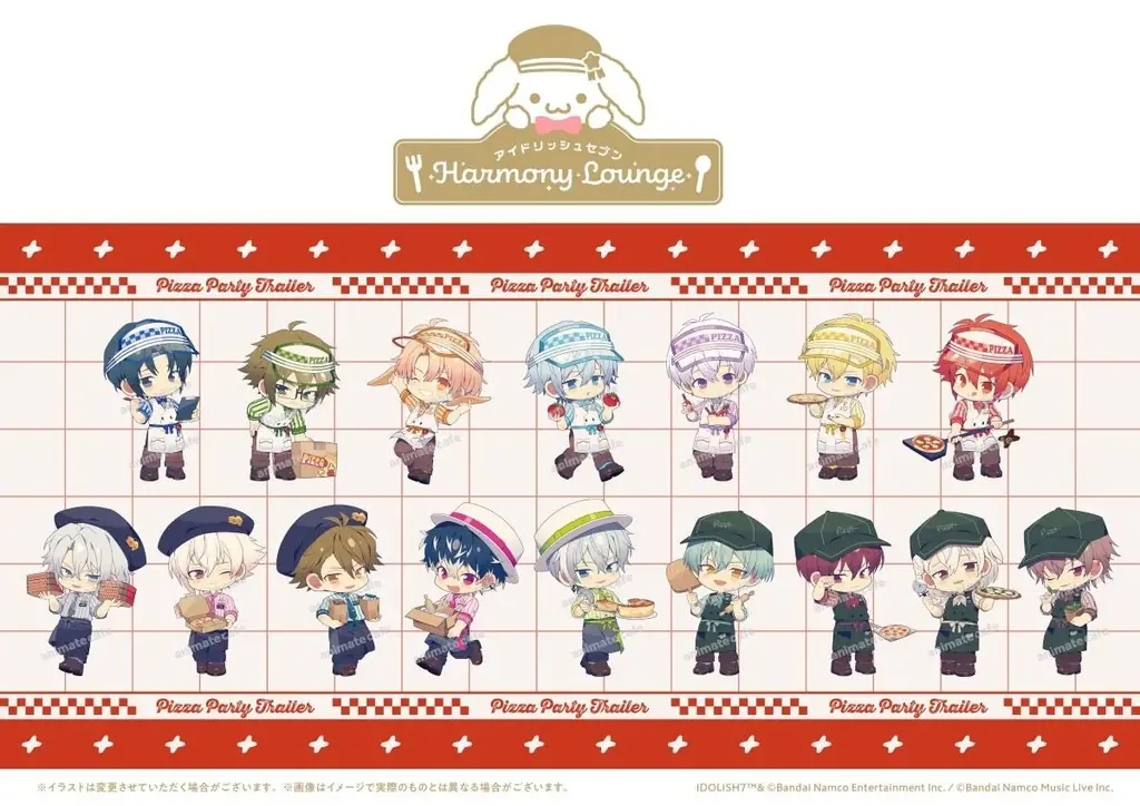 5月12日開催：アイドリッシュセブン窯焼きピザカフェ