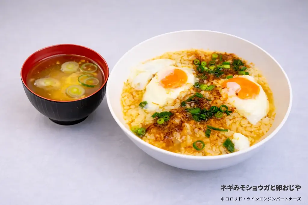 映画『超かぐや姫！』× DiCE コラボカフェ開催決定！5月1日(金)よりスタート｜劇中再現メニュー＆描きおろしイラスト公開！ 画像 10