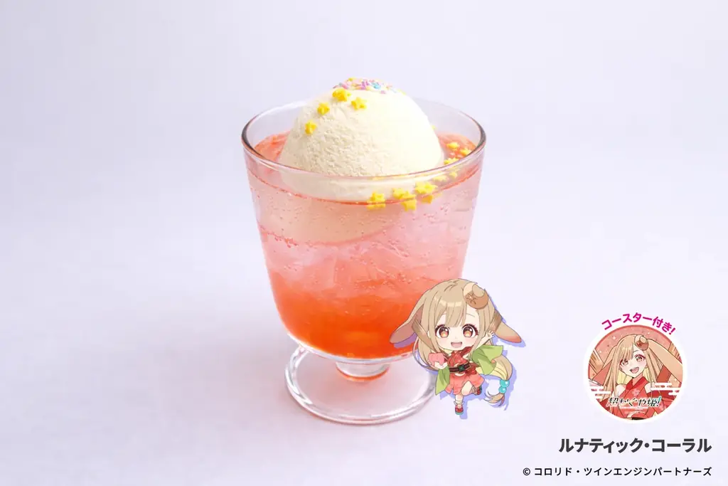 映画『超かぐや姫！』× DiCE コラボカフェ開催決定！5月1日(金)よりスタート｜劇中再現メニュー＆描きおろしイラスト公開！ 画像 11