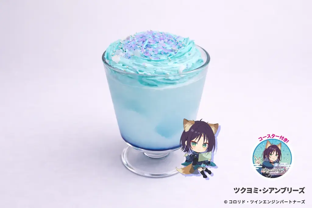 映画『超かぐや姫！』× DiCE コラボカフェ開催決定！5月1日(金)よりスタート｜劇中再現メニュー＆描きおろしイラスト公開！ 画像 12