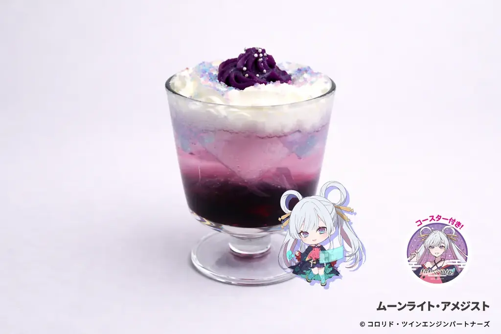 映画『超かぐや姫！』× DiCE コラボカフェ開催決定！5月1日(金)よりスタート｜劇中再現メニュー＆描きおろしイラスト公開！ 画像 13