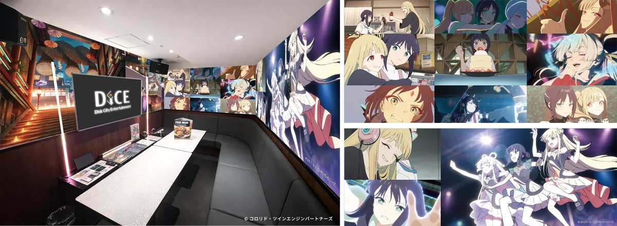 映画『超かぐや姫！』× DiCE コラボカフェ開催決定！5月1日(金)よりスタート｜劇中再現メニュー＆描きおろしイラスト公開！ 画像 18