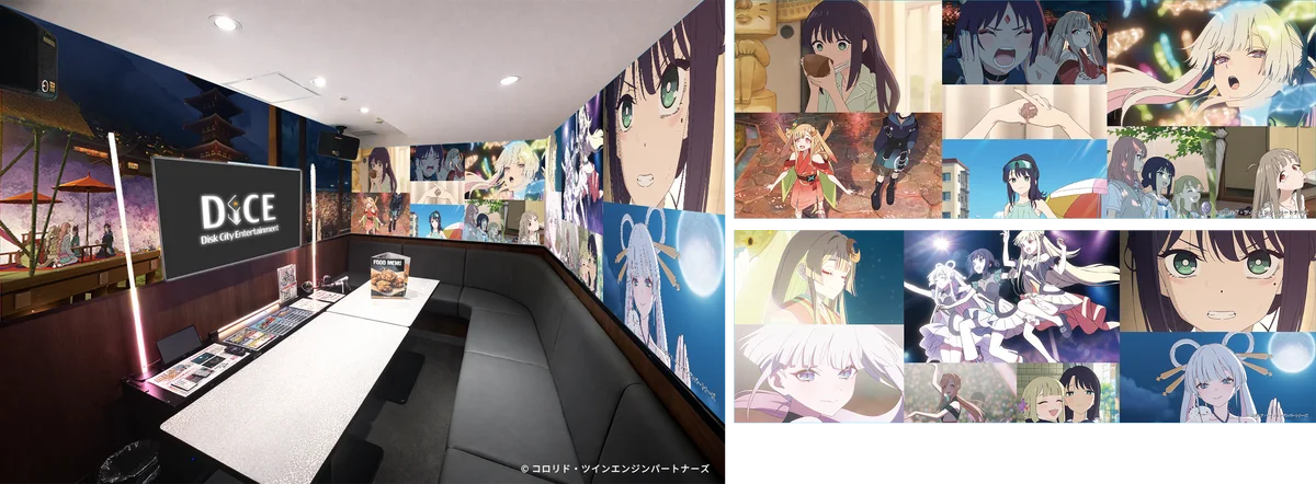 映画『超かぐや姫！』× DiCE コラボカフェ開催決定！5月1日(金)よりスタート｜劇中再現メニュー＆描きおろしイラスト公開！ 画像 19