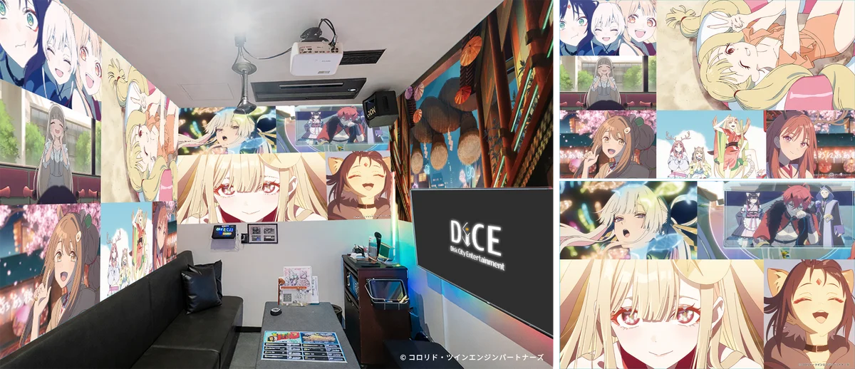 映画『超かぐや姫！』× DiCE コラボカフェ開催決定！5月1日(金)よりスタート｜劇中再現メニュー＆描きおろしイラスト公開！ 画像 24