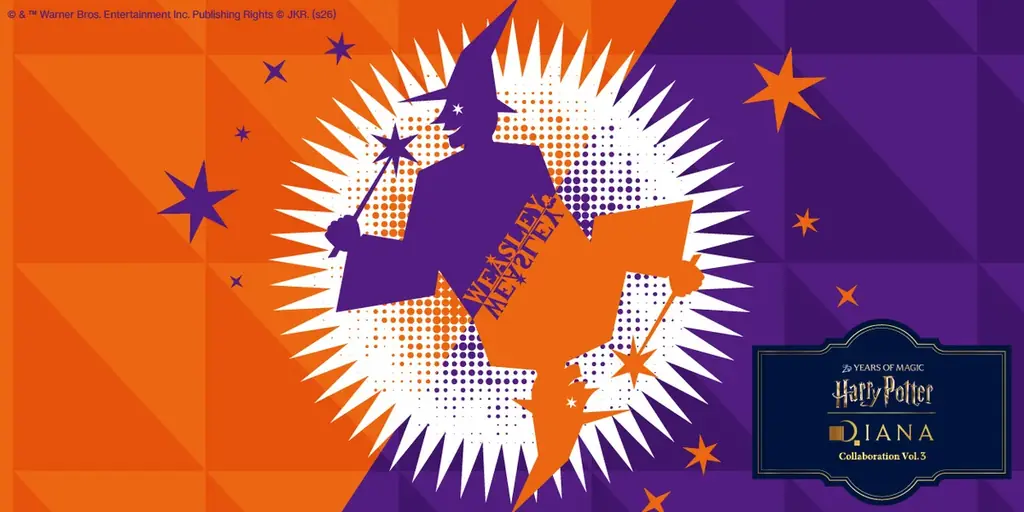 4月29日発売 ハリポタ×ダイアナ第3弾 シューズ＆バッグ