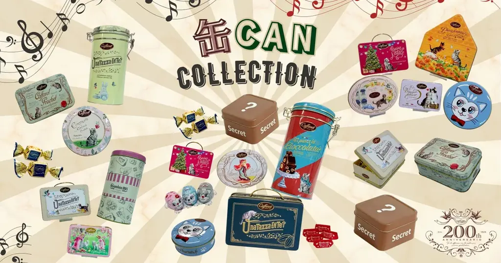 かわいさにトキメキ！カファレルのコレクター心をくすぐる人気のデザイン缶の特別セット「缶CANコレクション」を限定数で販売 画像 1