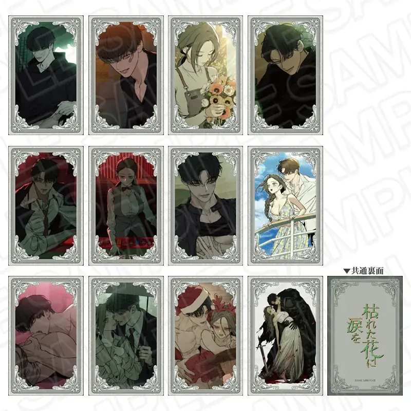 「LINEマンガ」オリジナルウェブトゥーン『枯れた花に涙を』日本初となるPOP UP SHOPが5月15日（金）よりアニメイト池袋本店1Fにて開催決定！ 画像 4