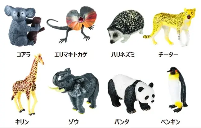 【出版社の玩具ブランド「宝島社トイズ」より新商品】ダイヤモンドが当たる!? 宝石発掘パックガチャが登場！『ぜんぶホンモノ! キラッと輝く! 世界の宝石発掘BOOK』　4/14発売 画像 11