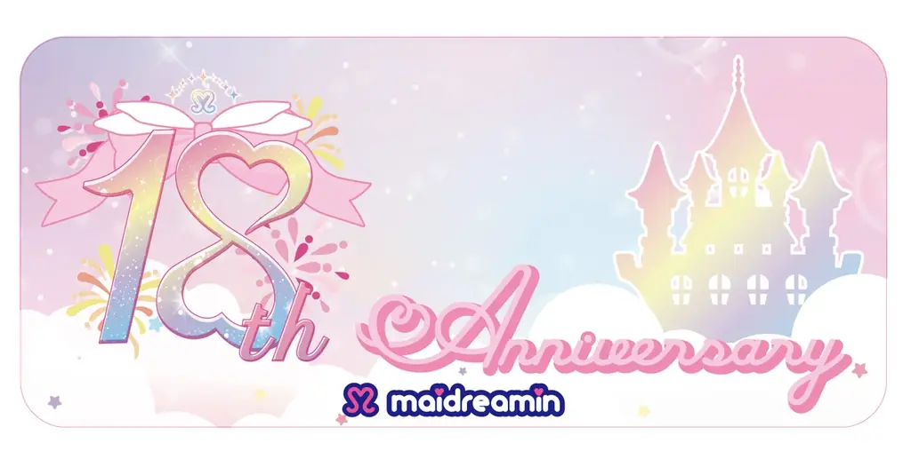 メイドカフェ「めいどりーみん」は18周年！感謝を込めて「18周年記念プロジェクト」を開催！ 画像 4