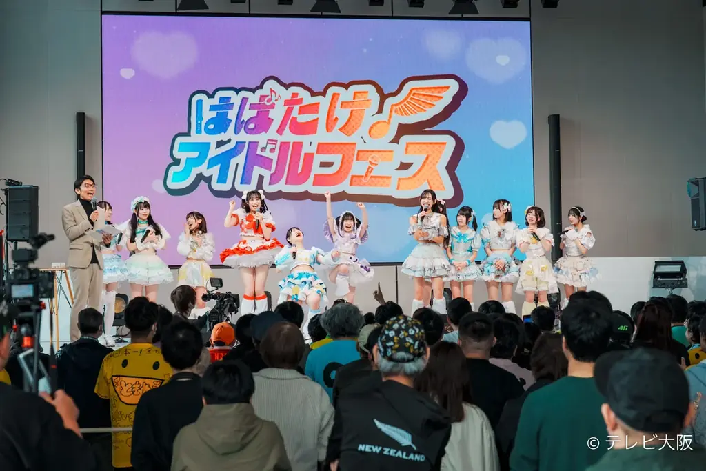 【新コラボユニット誕生!?特別ステージも開催！】『はばたけ！アイドルフェス』 第3弾！関西アイドル“全力応援”ライブがまたまたスケールアップ？ 画像 2