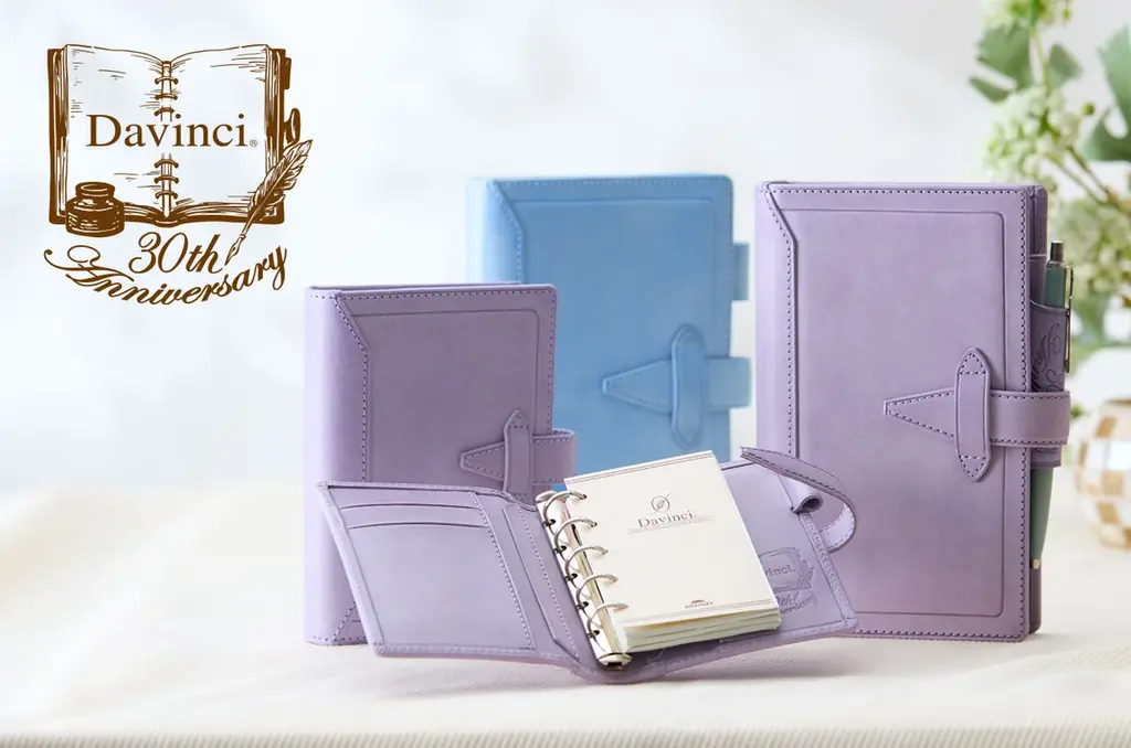 『Davinci』ブランド30周年記念／第2弾／システム手帳「Roroma Classic（ロロマクラシック）ジュエルコレクション&ステンドルーラー」と関連リフィルを5 月下旬に発売 画像 1