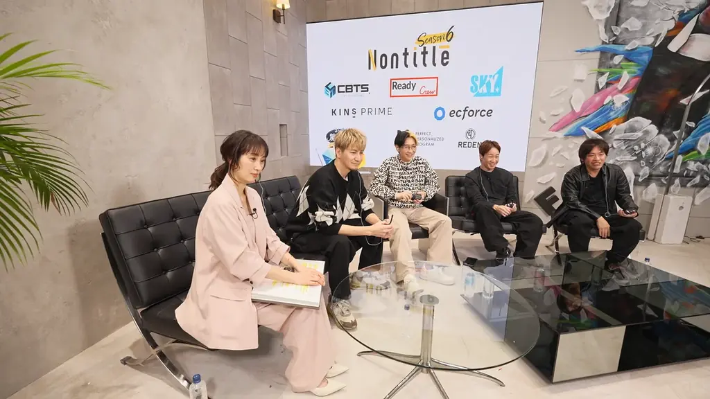 『Nontitle』新シリーズ開幕　「昭和世代」VS「Z世代」が激突！ 画像 2