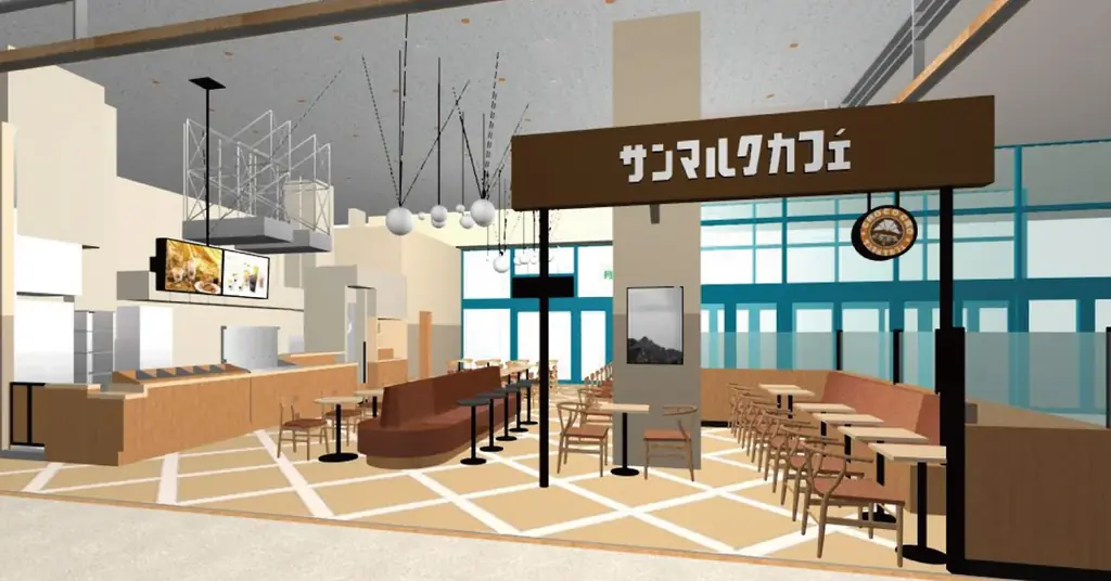 サンマルクカフェ山形初出店、4月24日イオンモール山形南オープン