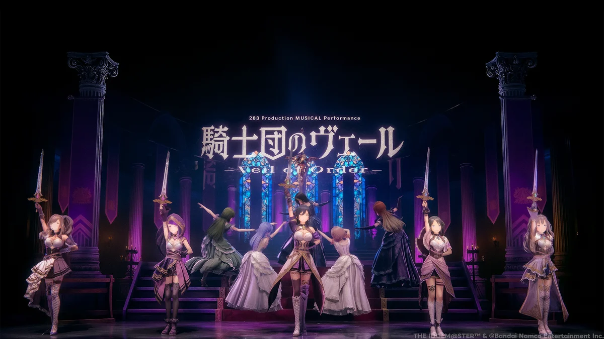 「BODI by Composition Inc.」を始動！キャラクターとロボティクスの共演で、ナラティブなライブ体験をさらに拡張する 画像 7