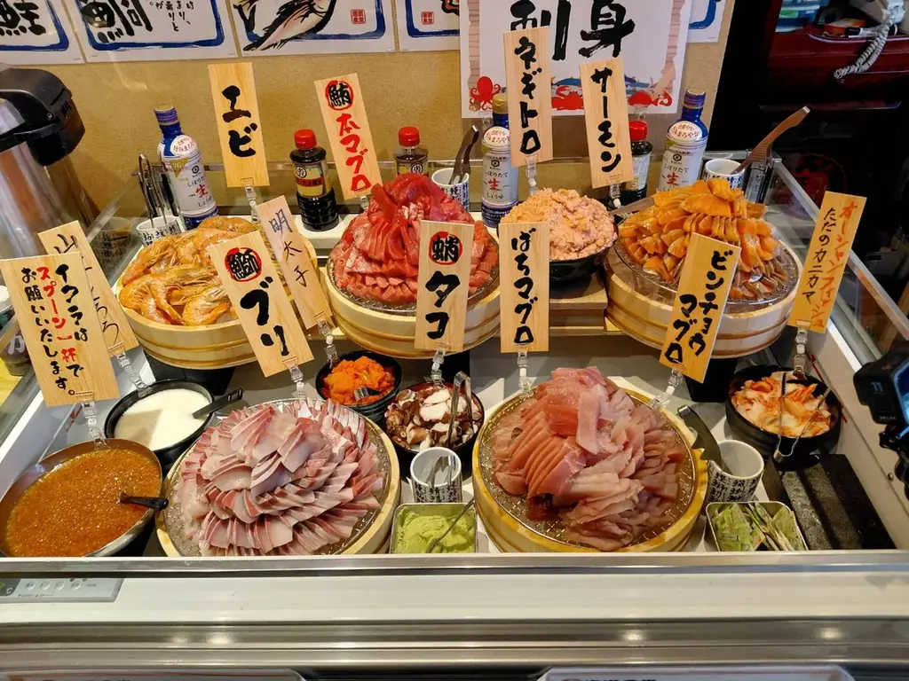 【横浜初上陸】テレビでも話題の刺身食べ放題「漁港食堂 三方」が　４月23日(木)に横浜鶴見にOPENします！　5月には京王線・小田急線の多摩センター駅、6月には神戸三宮へ出店予定！！！ 画像 1