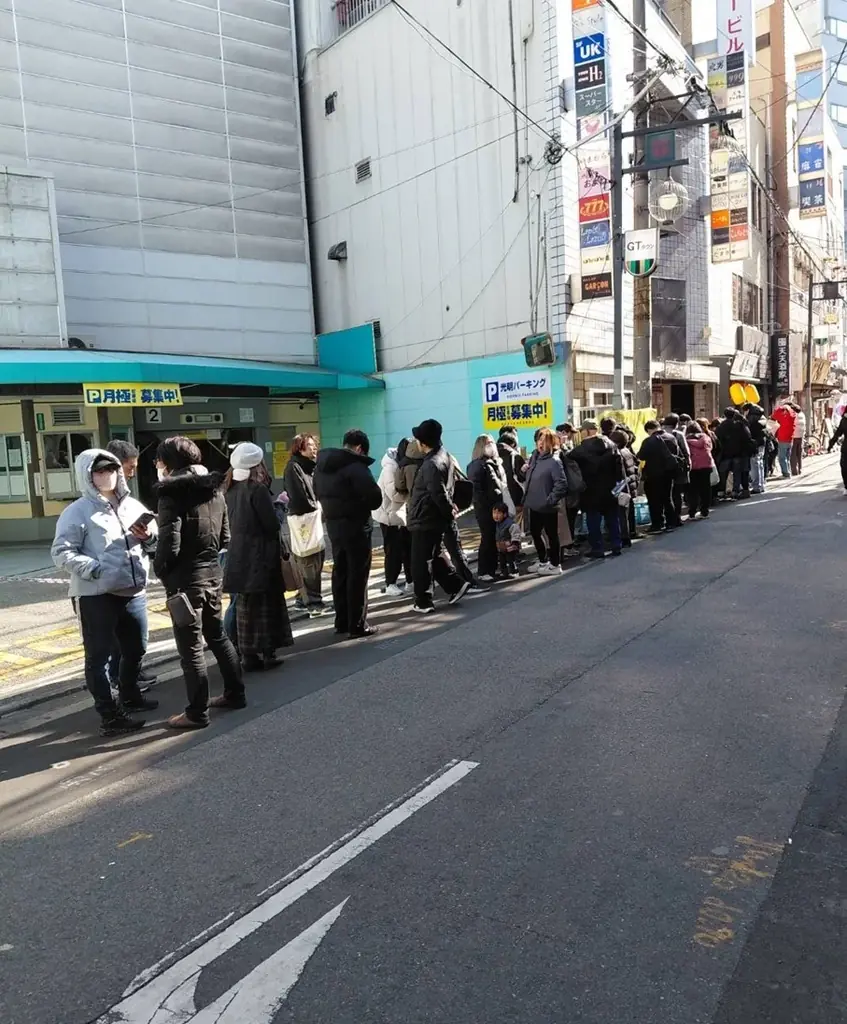 【横浜初上陸】テレビでも話題の刺身食べ放題「漁港食堂 三方」が　４月23日(木)に横浜鶴見にOPENします！　5月には京王線・小田急線の多摩センター駅、6月には神戸三宮へ出店予定！！！ 画像 9