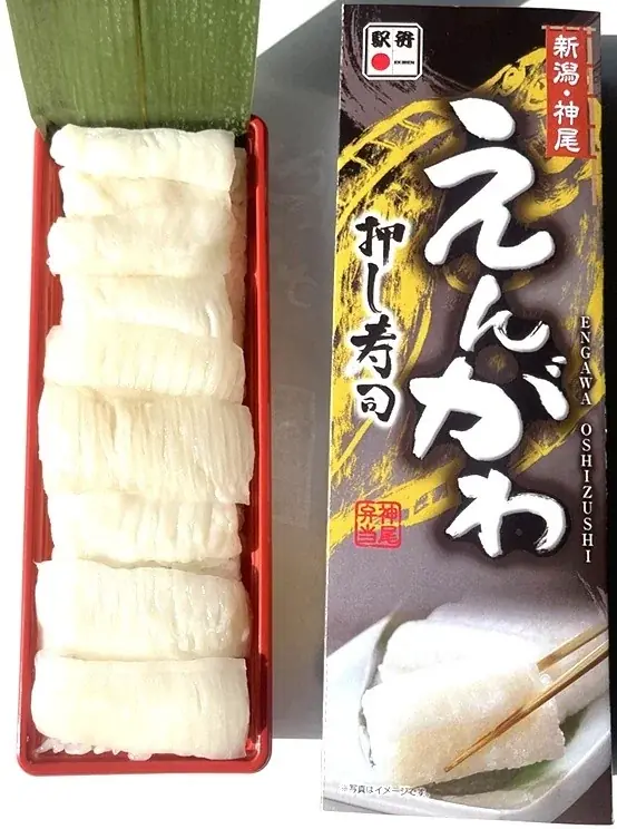 旅弁当 駅弁大会