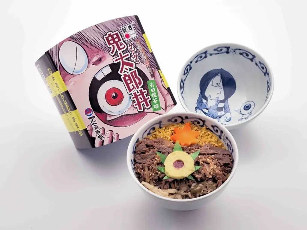 4月24日からJR京都駅西口改札前「エキマル ア・ラ・モードJR京都駅西口店」にて『旅弁当 駅弁大会～全国人気駅弁と北海道うまいもの編～』を開催します！ 画像 6