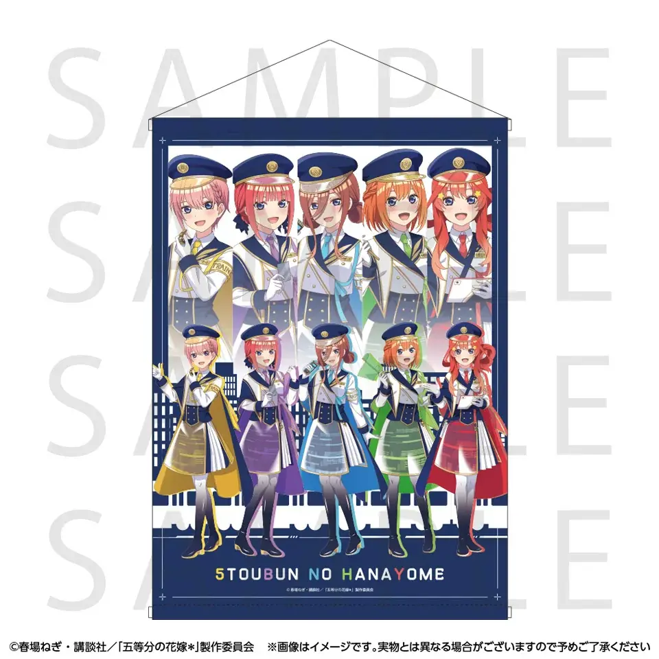 JR東海× TVスペシャルアニメ「五等分の花嫁＊」コラボ記念！アニメイトにてPOP UP STORE開催のお知らせ 画像 12