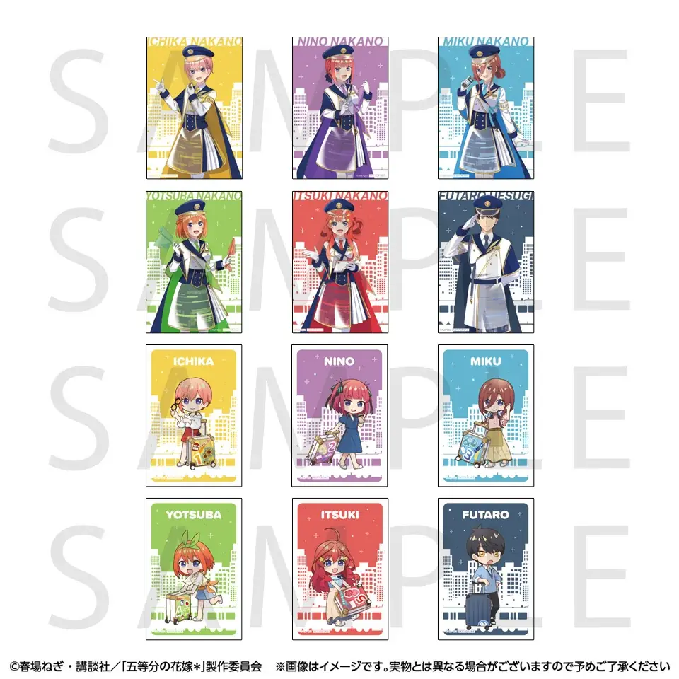 JR東海× TVスペシャルアニメ「五等分の花嫁＊」コラボ記念！アニメイトにてPOP UP STORE開催のお知らせ 画像 2