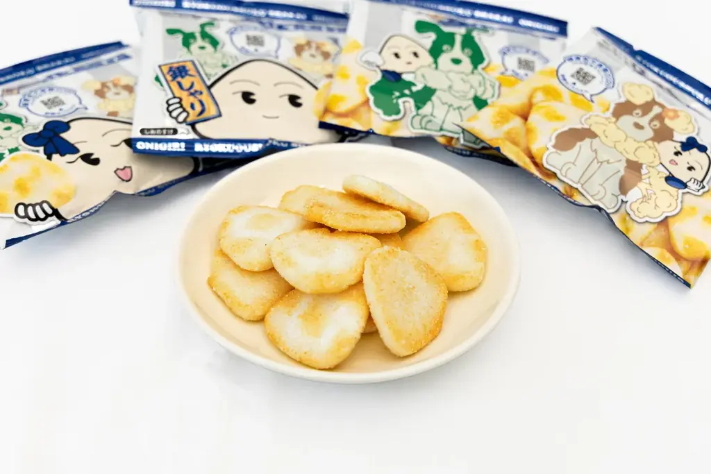 【マスヤ】 緑黄色社会とおにぎりせんべいがコラボ！「緑黄色大夜祭2026」開催記念 コラボ商品の販売およびコラボキャンペーンの展開が決定！ 画像 3