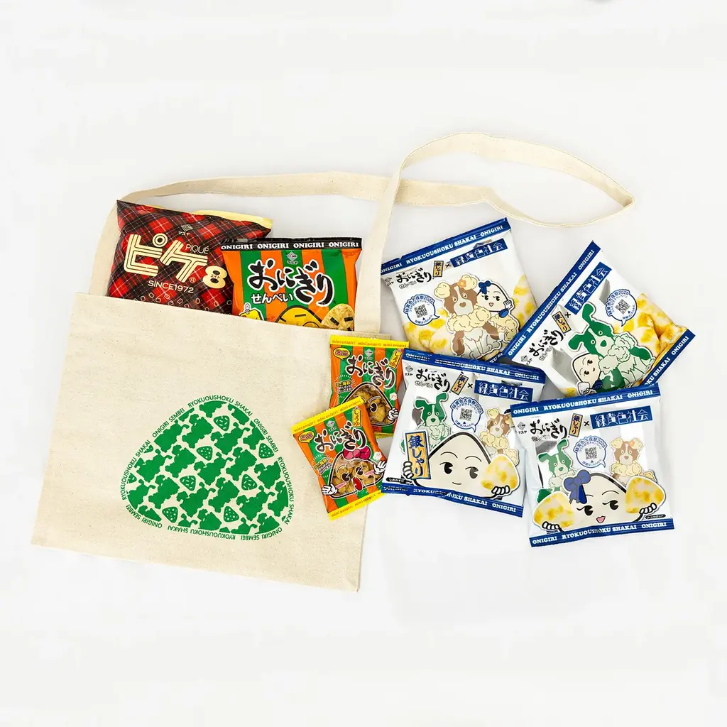 【マスヤ】 緑黄色社会とおにぎりせんべいがコラボ！「緑黄色大夜祭2026」開催記念 コラボ商品の販売およびコラボキャンペーンの展開が決定！ 画像 4