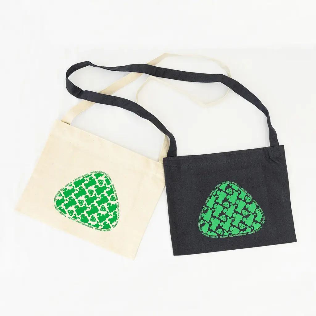 【マスヤ】 緑黄色社会とおにぎりせんべいがコラボ！「緑黄色大夜祭2026」開催記念 コラボ商品の販売およびコラボキャンペーンの展開が決定！ 画像 5