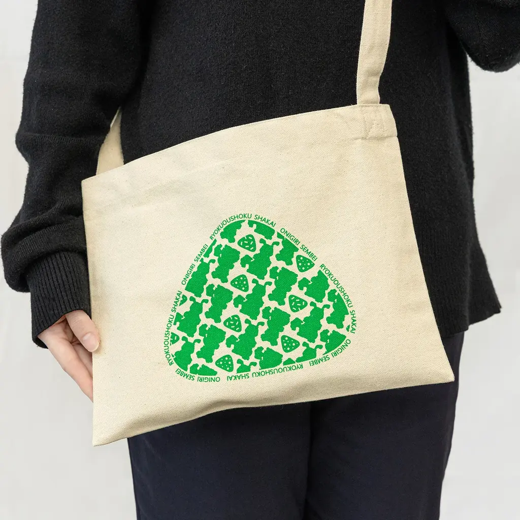 【マスヤ】 緑黄色社会とおにぎりせんべいがコラボ！「緑黄色大夜祭2026」開催記念 コラボ商品の販売およびコラボキャンペーンの展開が決定！ 画像 6