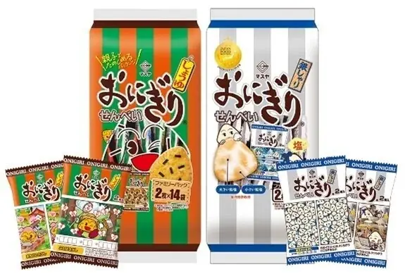 【マスヤ】 緑黄色社会とおにぎりせんべいがコラボ！「緑黄色大夜祭2026」開催記念 コラボ商品の販売およびコラボキャンペーンの展開が決定！ 画像 7