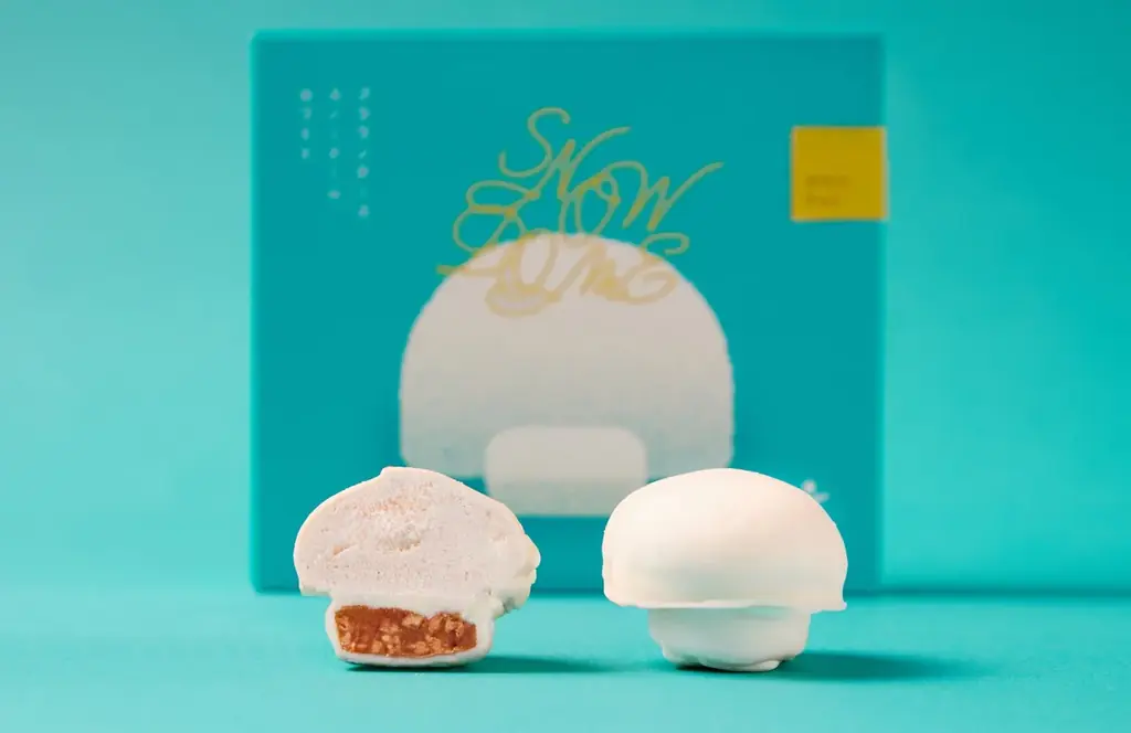 しゃりっ、さくっ、ふわっ 一口で世界が変わる！北海道新銘菓「北のシロエ」4月25日（土）発売 画像 8