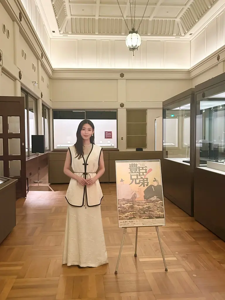NHK大河ドラマ特別展「豊臣兄弟！」開幕！白石聖さんが観覧。 画像 1
