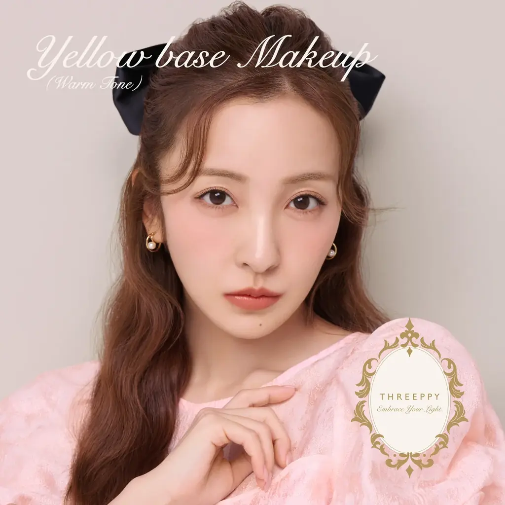 THREEPPY、新作コスメシリーズを4月18日（土）から発売 画像 1