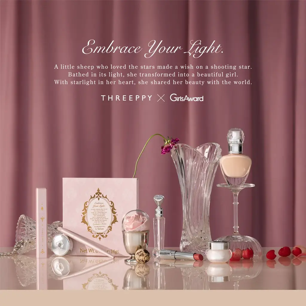 THREEPPY、新作コスメシリーズを4月18日（土）から発売 画像 2