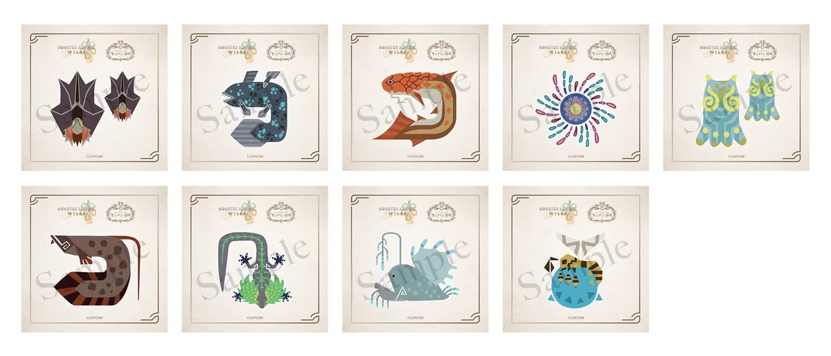 モンハン酒場にて『交わりの祭事【花舞の儀】フェア』開催決定！！ 画像 6