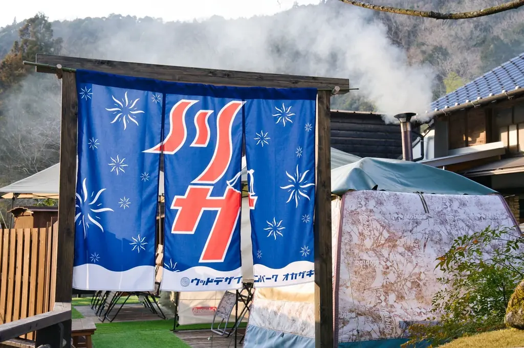 【愛知県岡崎市】手ぶらで泊まれるサウナ体験！川にダイブする “川サ” × サウナ飯の宿泊プランが登場。 画像 4