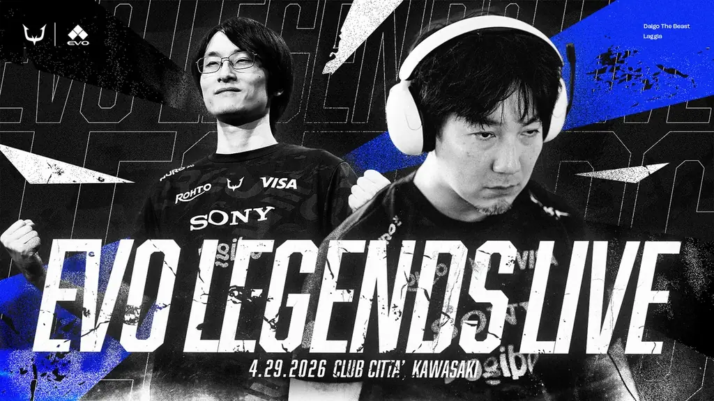 4月29日開催 ウメハラ＆Laggia、Evoで激突